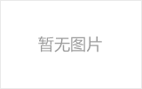 小口徑無縫鋼管—制造流程用哪些—山東昌聚金屬制品有限公司